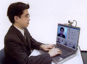 NEC develops software to authenticate people's faces